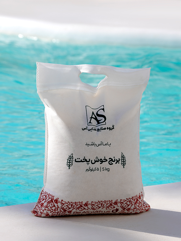 برنج خوش پخت