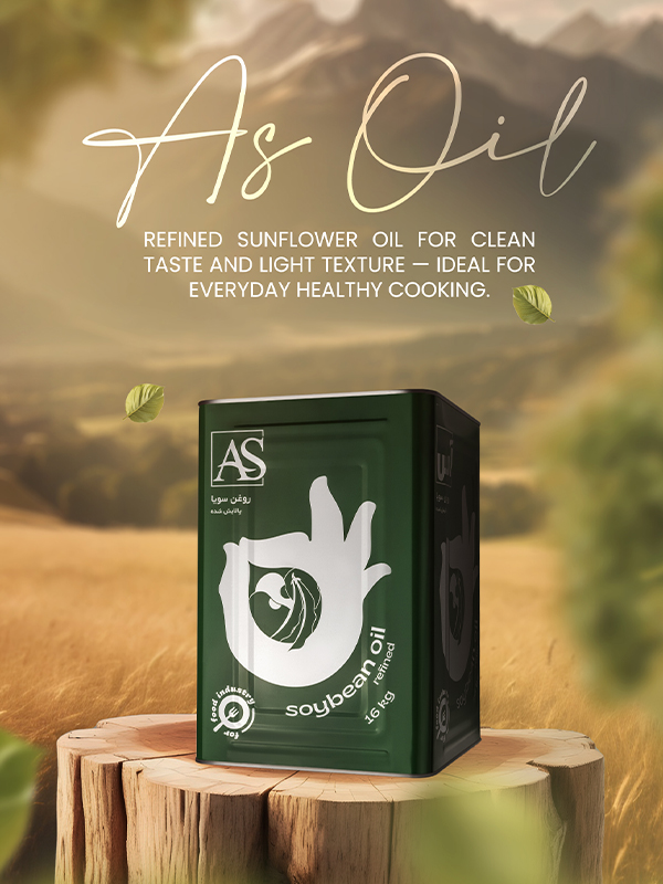 روغن مایع سویا