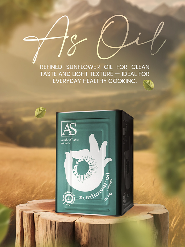 روغن مایع آفتابگردان