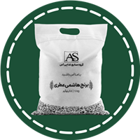 برنج
