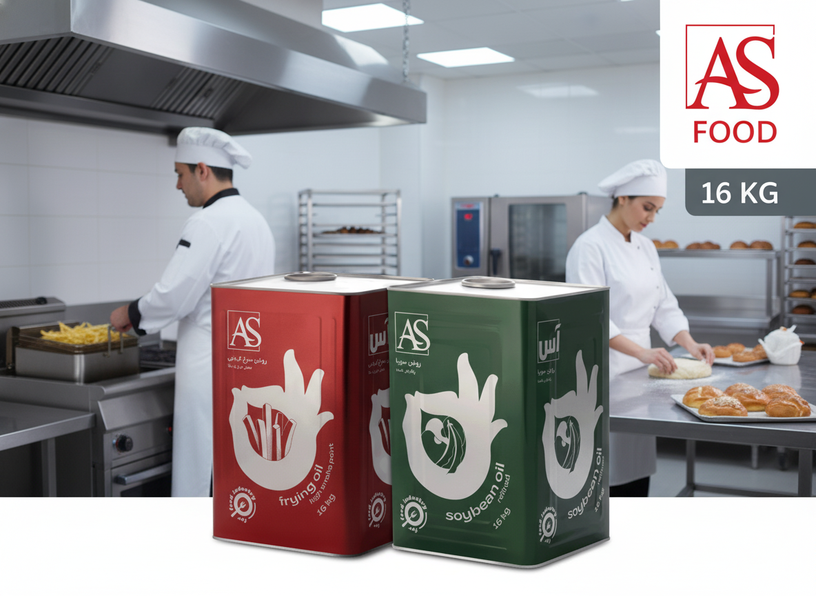 روغن حلب ۱۶ کیلویی آس فود : انتخاب اول کترینگ‌ها، قنادی‌ها و رستوران‌ها