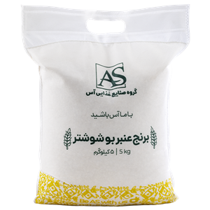 برنج عنبربو شوشتر