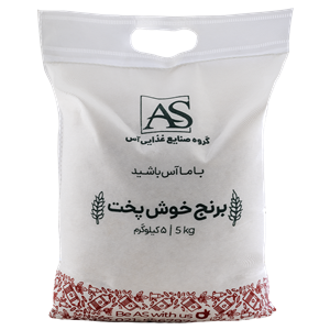 برنج خوش پخت